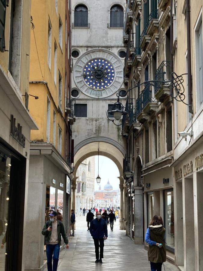 Venice Venezia ,Ghetto,Biennale, Campo Maddalena ภายนอก รูปภาพ