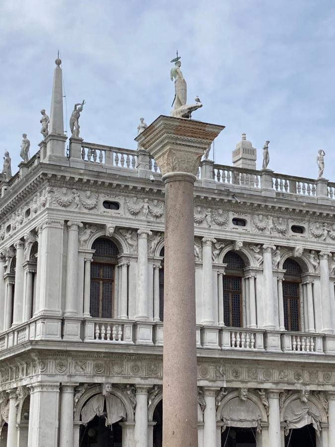 Venice Venezia ,Ghetto,Biennale, Campo Maddalena ภายนอก รูปภาพ