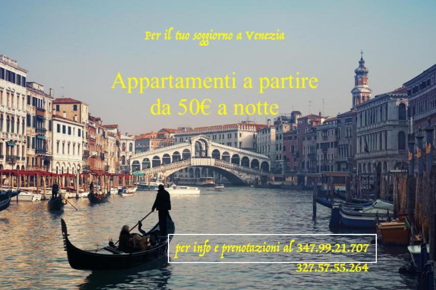 Venice Venezia ,Ghetto,Biennale, Campo Maddalena ภายนอก รูปภาพ