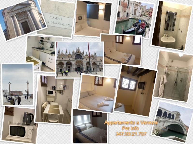 Venice Venezia ,Ghetto,Biennale, Campo Maddalena ภายนอก รูปภาพ